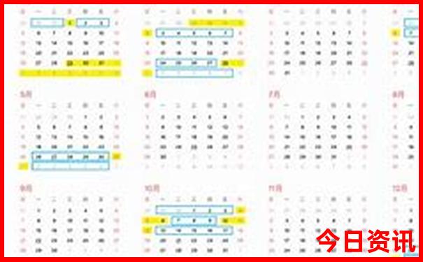 七月份去哪里玩不热